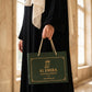Al Emira small gift bag and gift box, view 3